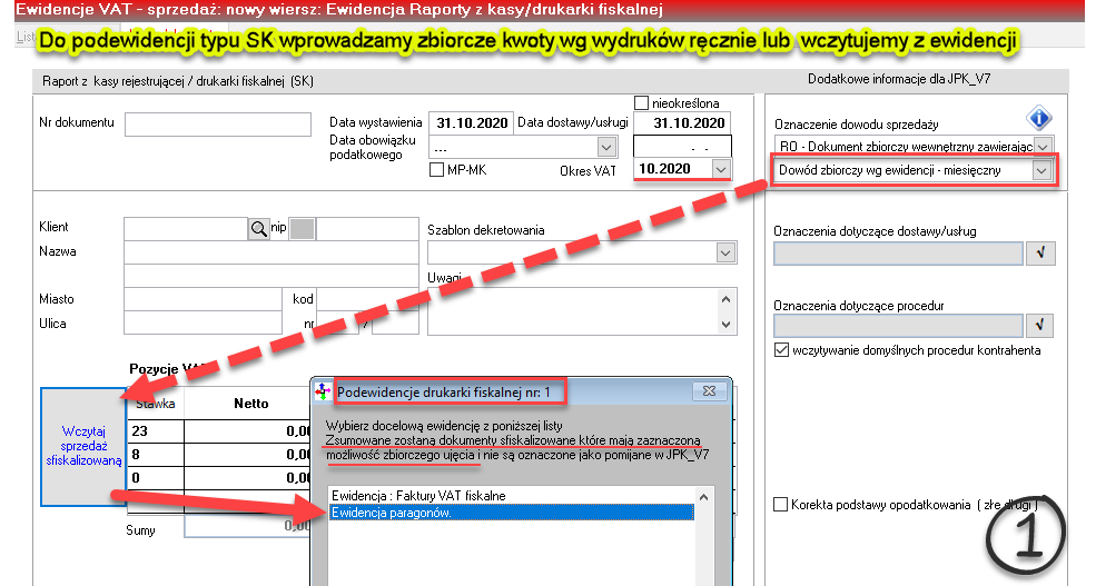 1A_WprowadzenieDowodutZbiorczegoZSumEwidencji