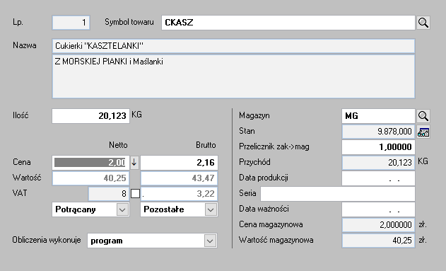clip0168