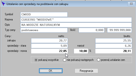 clip0179