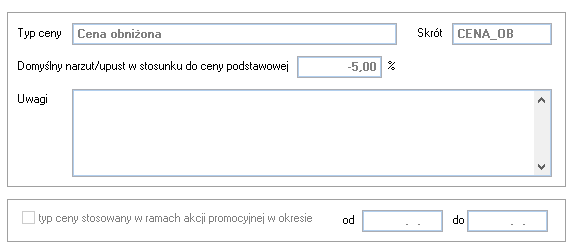 clip0259