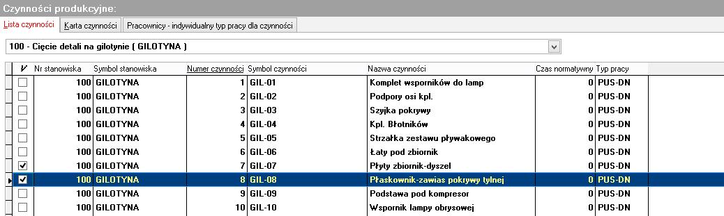 clip0307
