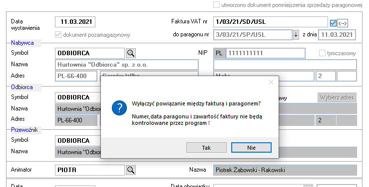 clip0712