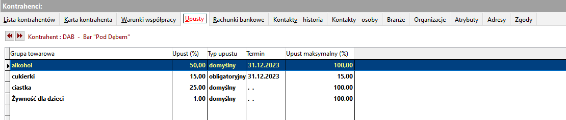 clip0818