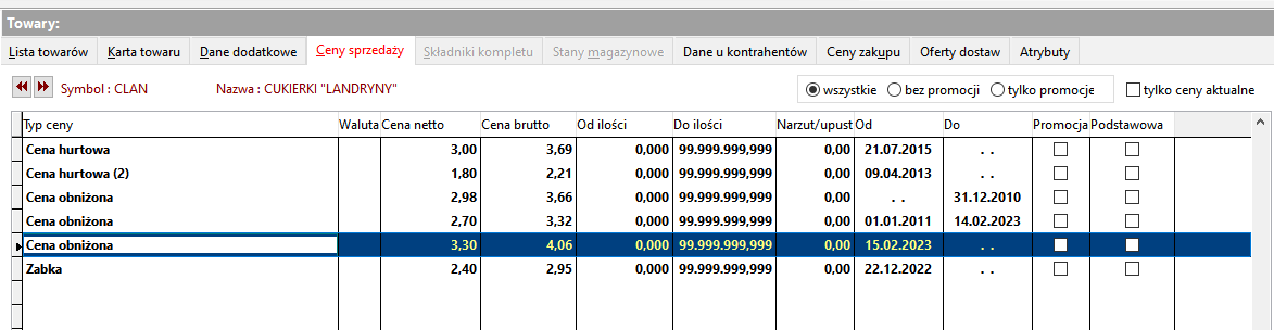 clip0830