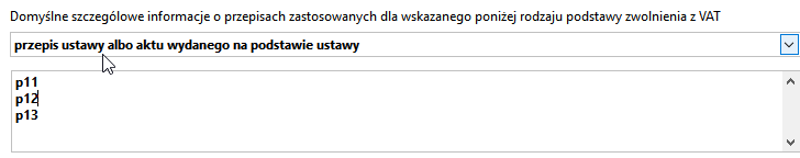 clip0850