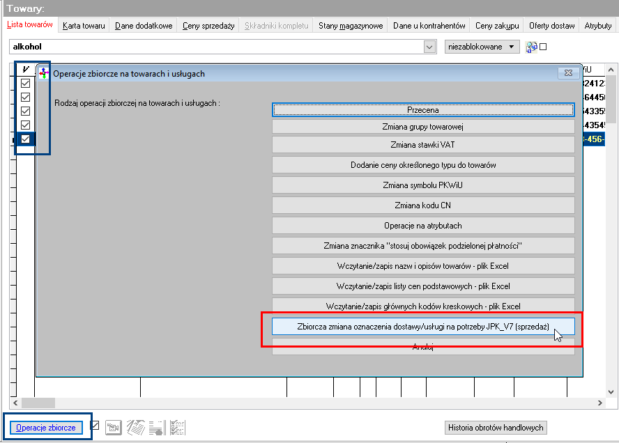 ScreenShot008a