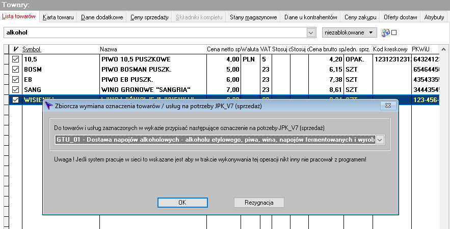 ScreenShot009