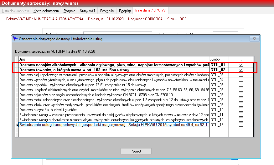 ScreenShot014a