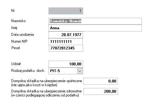 clip0394