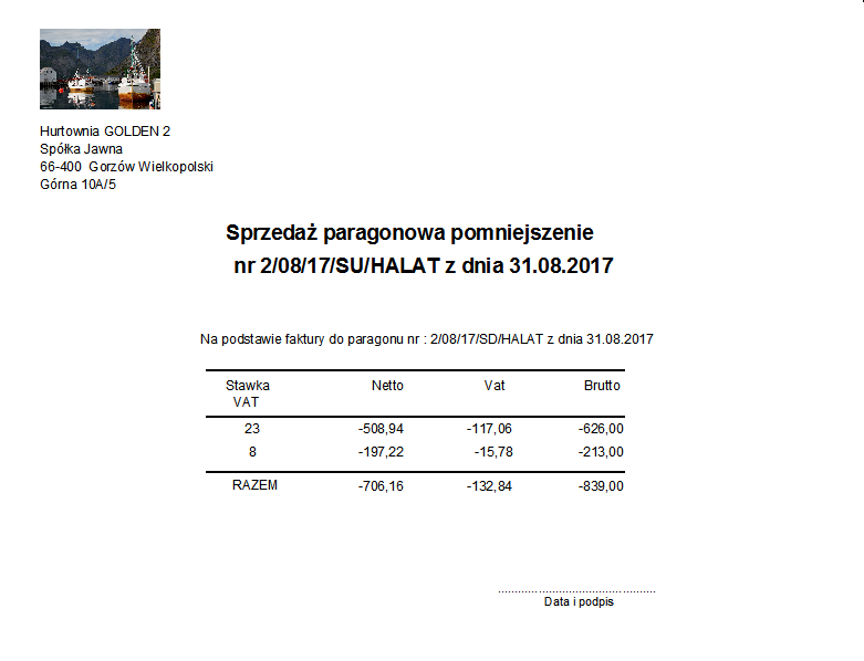 clip0407